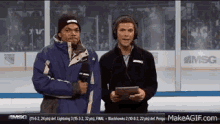 Thats Whats Up Snl GIF - Thats Whats Up Snl Chance The Rapper GIFs