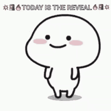 Theantland Reveal GIF - Theantland Reveal Dance GIFs