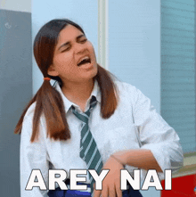 Arey Nai Nancy GIF - Arey Nai Nancy Fancy Nancy GIFs