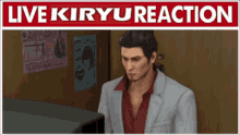 live reaction kazuma kiryu