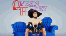 Qveenherby Awoman GIF - Qveenherby Awoman Album GIFs