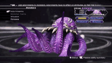 Ultros Final Fantasy GIF - Ultros Final Fantasy Octopus GIFs