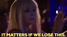 Neighbors 2 Shelby Robek GIF - Neighbors 2 Shelby Robek It Matters If We Lose This GIFs