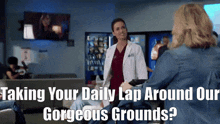 Chicago Med Natalie Manning GIF - Chicago Med Natalie Manning Taking Your Daily Lap Around Our Gorgeous Grounds GIFs