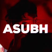 Asubh Itsurasubh GIF - Asubh Itsurasubh Aassuubbhh GIFs