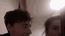 Bed Love GIF - Bed Love Swann GIFs