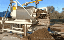 Cow Dung Dewatering Machine Cow Dung Drying GIF