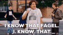 I Know That Superbad GIF - I Know That I Know Superbad GIFs