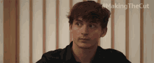 Blank Stare Not Amused GIF - Blank Stare Not Amused Not Funny GIFs