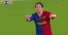 Messi Barcelona GIF - Messi Barcelona Messi Header GIFs