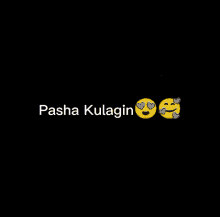 Pasha Kulagin Pashka Kulgin GIF - Pasha Kulagin Pashka Kulgin Love GIFs