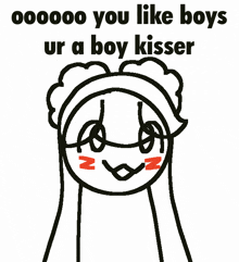 Boy Kisser Boykisser GIF - Boy Kisser Boykisser Blub GIFs