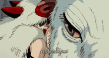 Mononoke Anime GIF - Mononoke Anime Sad GIFs