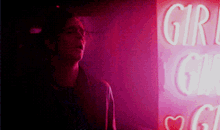 Matthew Healy Matty Healy GIF - Matthew Healy Matty Healy The1975 GIFs