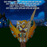 a cookie with wings and a golden spear says do you like my spear spear spear my golden spear spear spear