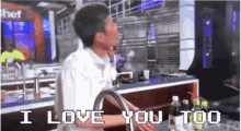 I Love You I Love You Too GIF - I Love You I Love You Too Master Chef GIFs