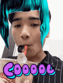 Cool Drink GIF - Cool Drink Sip GIFs