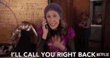 Ill Call You Right Back Lily Tomlin GIF - Ill Call You Right Back Lily Tomlin Frankie Bergstein GIFs