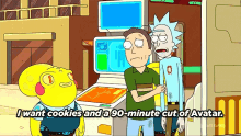 Rick And Morty Whirly Dirly Conspiracy GIF - Rick And Morty Whirly Dirly Conspiracy Adult Swim GIFs