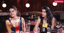 Let Me Think Taapsee Pannu GIF - Let Me Think Taapsee Pannu Shagun Pannu GIFs