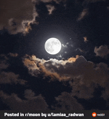 The Moon Full Moon GIF - The Moon Full Moon Clouds GIFs