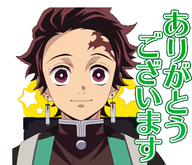 Demon Slayer Kimetsu No Yaiba Sticker - Demon Slayer Kimetsu No Yaiba Tanjiro Stickers