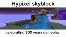 Hypixel Skyblock GIF - Hypixel Skyblock Hypixel Meme GIFs