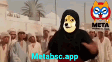 Metabscapp Metamoon GIF