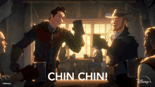 Chin Chin What If GIF - Chin Chin What If Cheers GIFs