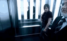 Dance Moves GIF - Dance Moves Elevator GIFs