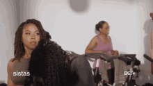 I Didnt Notice That At First Clueless GIF - I Didnt Notice That At First Clueless Idk GIFs