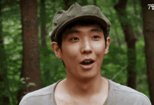 Lee Joon Shocked GIF - Lee Joon Shocked Disbelief GIFs