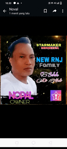 New Rnj GIF