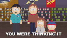 You Were Thinking It Randy Marsh GIF - You Were Thinking It Randy Marsh South Park GIFs