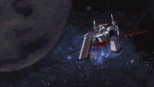 Freedom Gundam GIF - Freedom Gundam GIFs