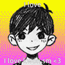 Kwon I Love Kwon GIF - Kwon I Love Kwon Omori GIFs