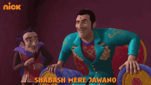 Shabash Mere Jawano Shakaal GIF - Shabash Mere Jawano Shakaal Zoga GIFs
