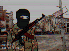 Chechenya Soldier GIF