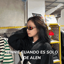 Jennie Alen Jennie De Alen GIF - Jennie Alen Jennie De Alen GIFs