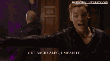 Jalec Jace Being The Ultimate Protector GIF - Jalec Jace Being The Ultimate Protector Mornin Star GIFs