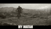 For Honor My Watah GIF - For Honor My Watah My Water GIFs