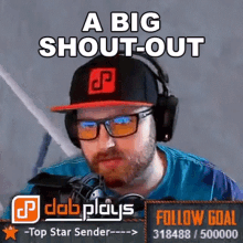 A Big Shout Out Dab Plays GIF - A Big Shout Out Dab Plays Scream Out GIFs
