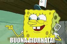 Buon Giorno Buona Giornata Bacio Bacino Spongebob GIF - Sponge Bob Squarepants Have A Nice Day Buon Giornata GIFs