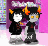 a couple of cartoon characters standing next to each other with the name balistef written on the bottom