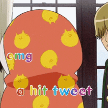 Omg A Hit Tweet Armin Arlert GIF - Omg A Hit Tweet Armin Arlert GIFs