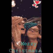 Merry Christmas Sweet GIF - Merry Christmas Sweet Couple GIFs