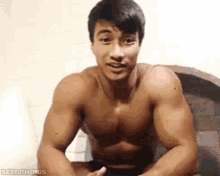 Sexy Smiling GIF - Sexy Smiling Asian GIFs