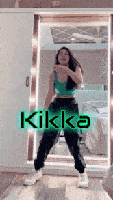 Kikka1 Ciuciu1 GIF - Kikka1 Ciuciu1 Alki1 GIFs