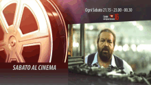 Cinema Tv GIF - Cinema Tv Vr GIFs