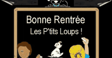 Bonne Rentrée Les P'Tits Loups ! GIF - Loup Rentree GIFs